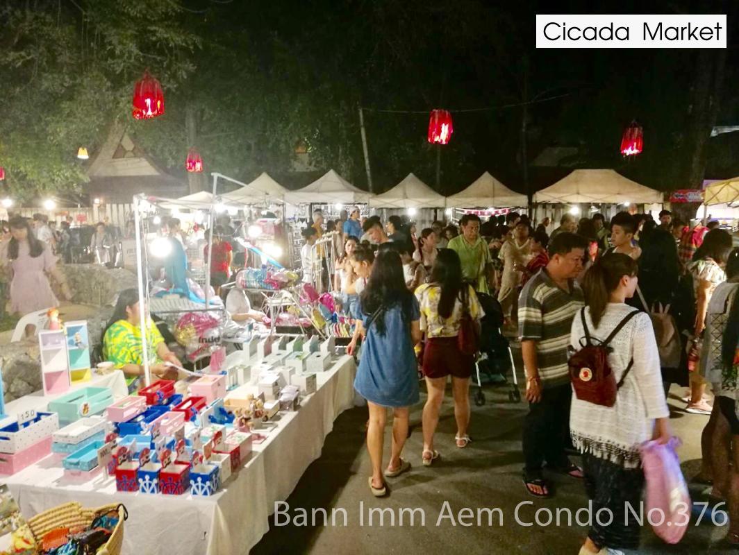 Bann Imm Aem Condo No.376 หัวหิน ภายนอก รูปภาพ