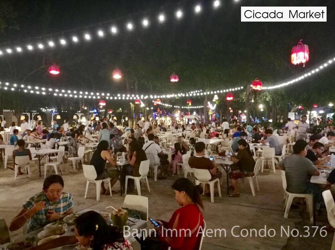 Bann Imm Aem Condo No.376 หัวหิน ภายนอก รูปภาพ
